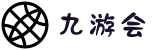 九游会（J9）官方网站-体育赛事平台